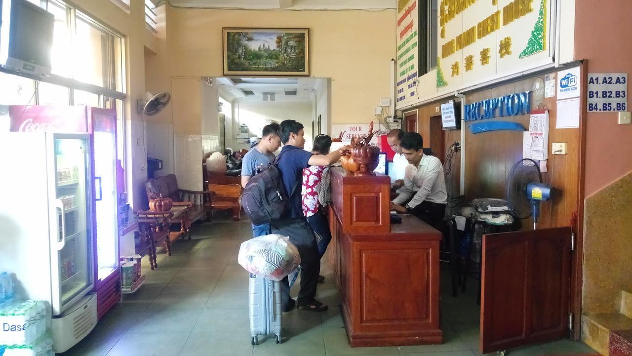 Hong Phann Guest House Phnom Pen Exterior foto