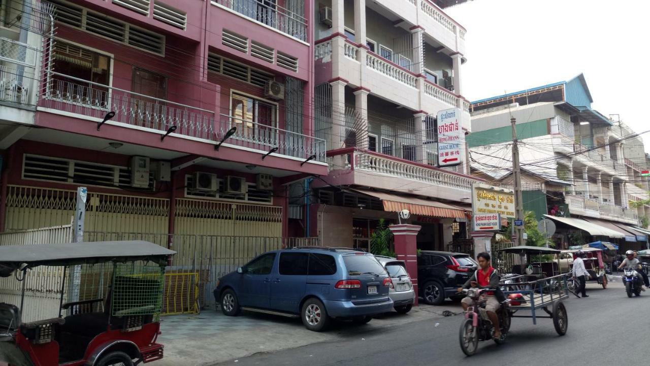 Hong Phann Guest House Phnom Pen Exterior foto
