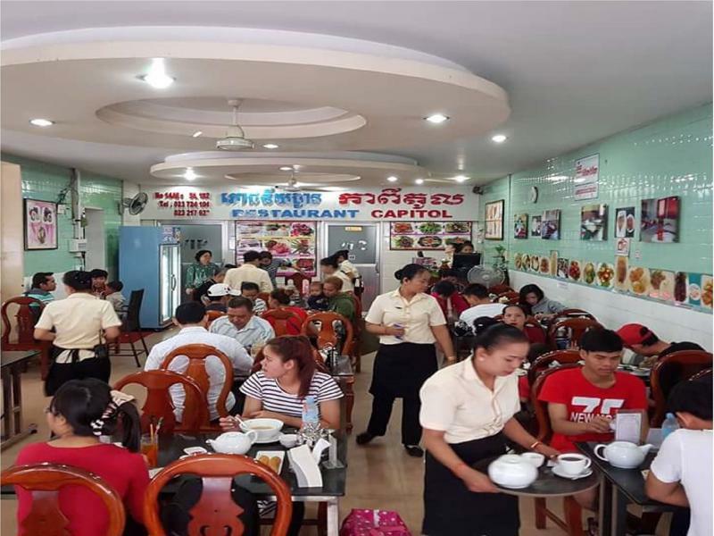 Hong Phann Guest House Phnom Pen Exterior foto