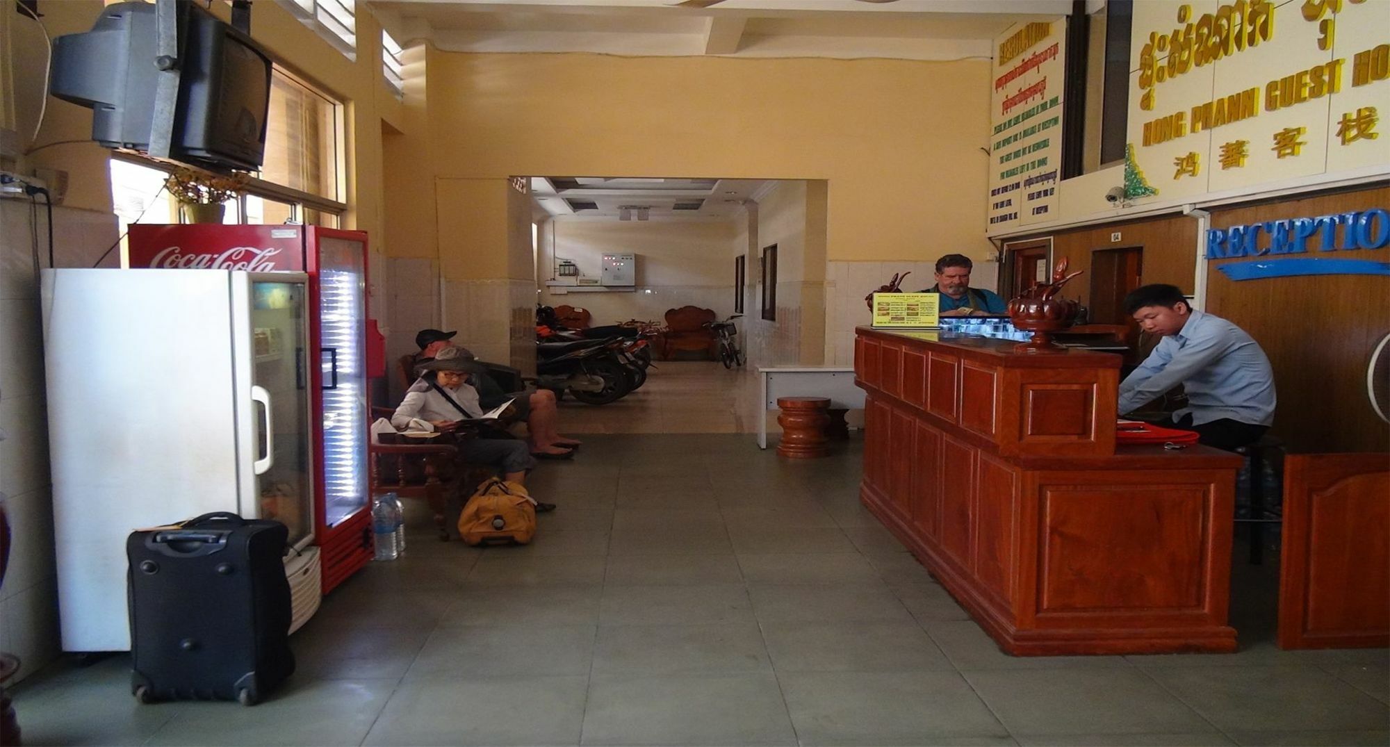Hong Phann Guest House Phnom Pen Exterior foto